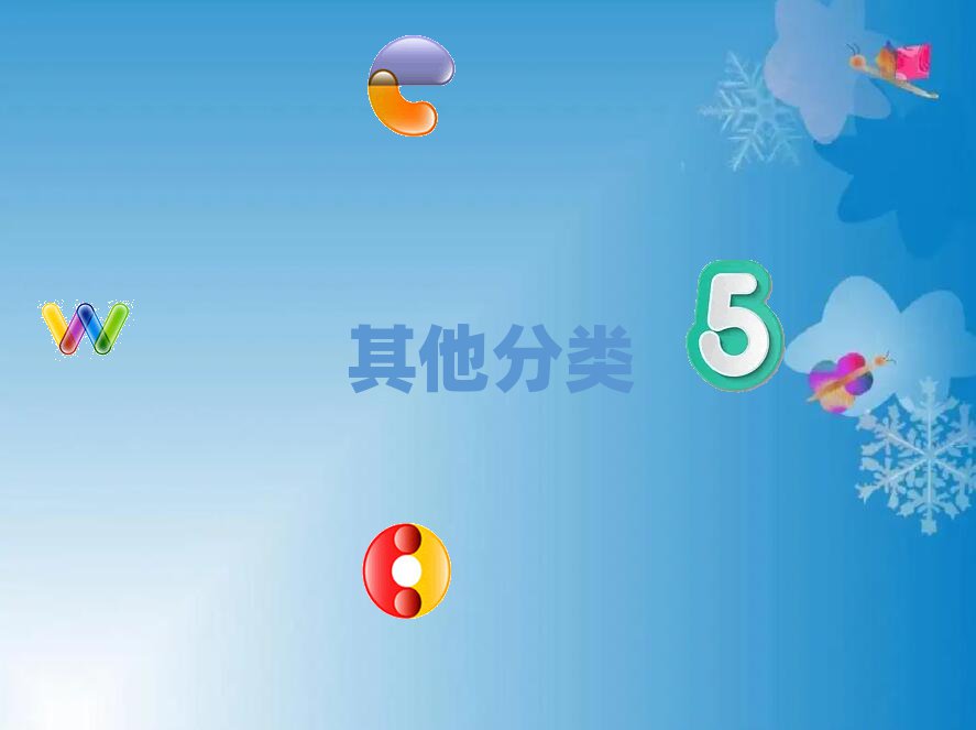 青島市北區(qū)浮山新區(qū)街道少兒無人機(jī)大賽培訓(xùn)學(xué)校