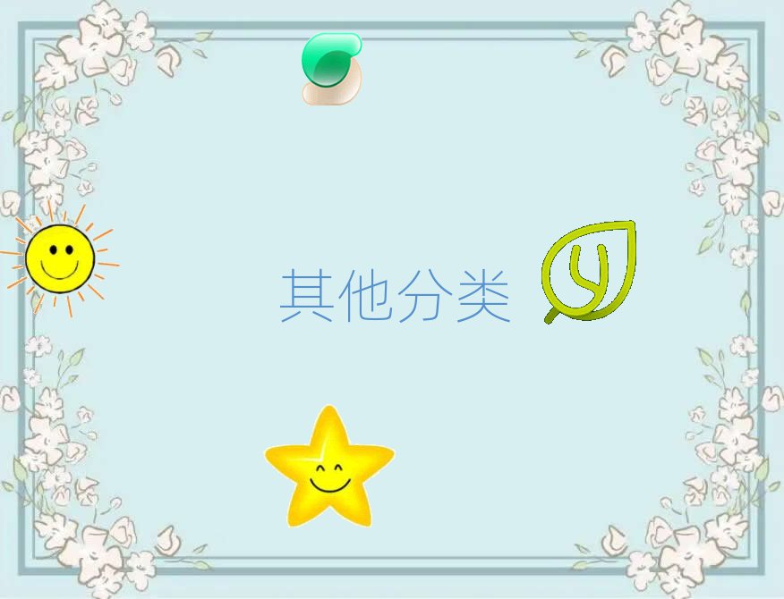 ̶كӖ(xn)W(xu)У