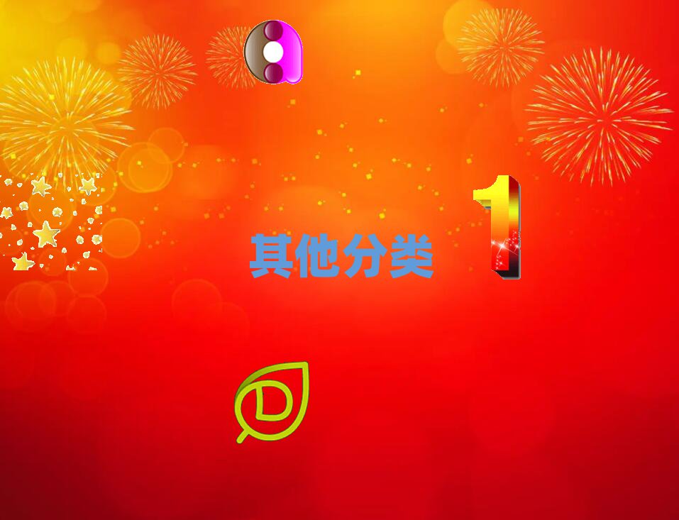 2021˼^(q)W(xu)Z