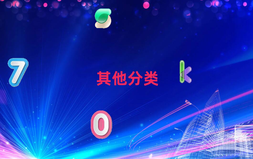 ϢW(xu)Wِ