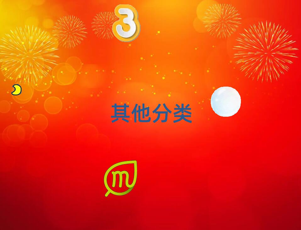 十大天津尖山街道童程童美少兒無(wú)人機(jī)大賽培訓(xùn)中心口碑名單排行榜一覽排行榜