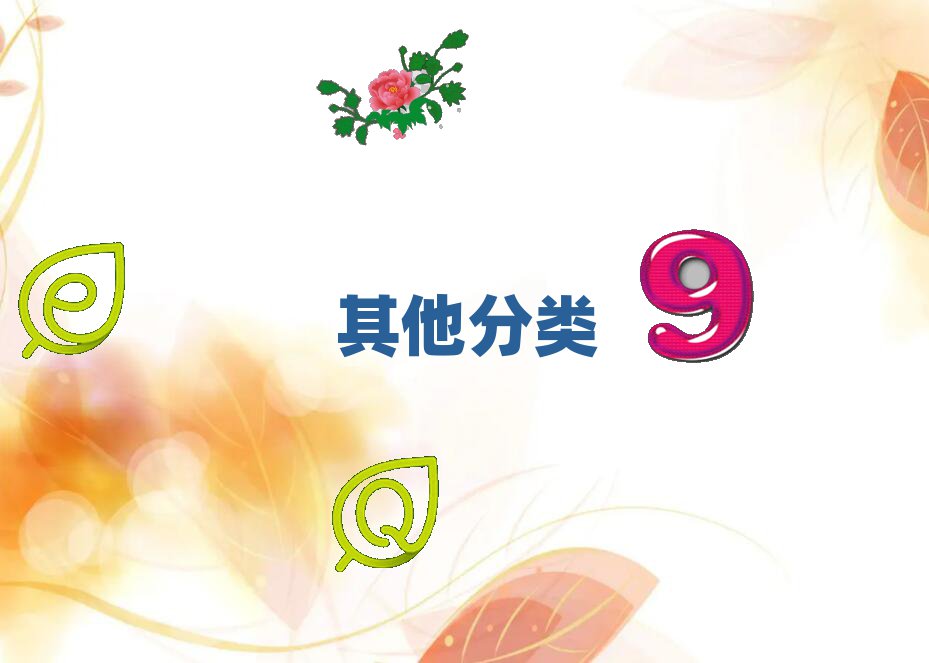 十大一文速看青島少兒無人機大賽培訓(xùn)班地址在哪少兒無人機大賽班排名前十名單簡介及收費標(biāo)準(zhǔn)一覽表排行榜
