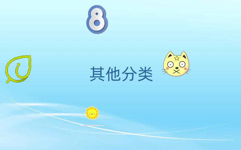 10(qing)СC(j)(gu)