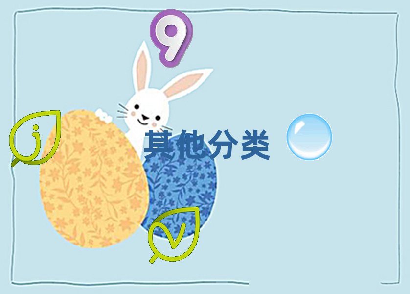 كӖ(xn)W(xu)У