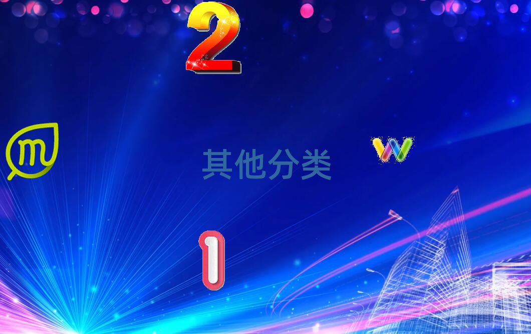 2019݌(zhun)I(y)ССӖ(xn)