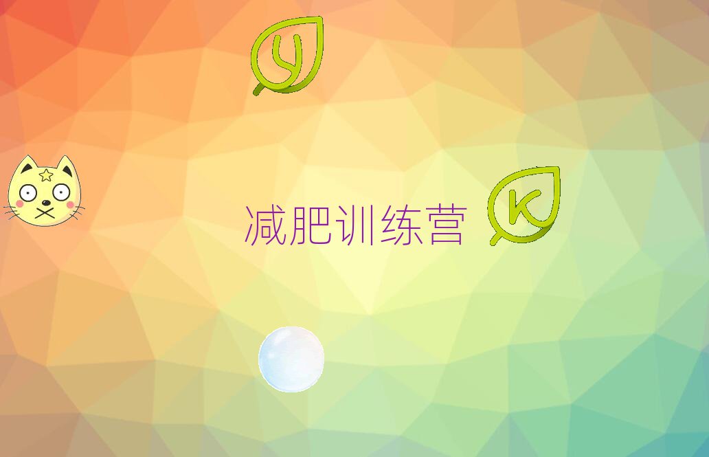 2021ʮp_(d)Ӗ(xn)Ir