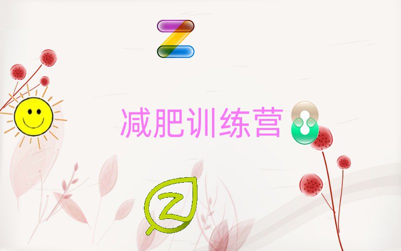 2022Ҏ(gu)pӖ(xn)I