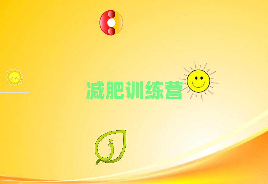 2022^pӖ(xn)Iò