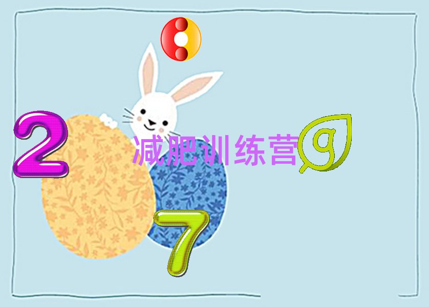 pI(yng)Ӗ(xn)W(xu)Уǰʮxγt