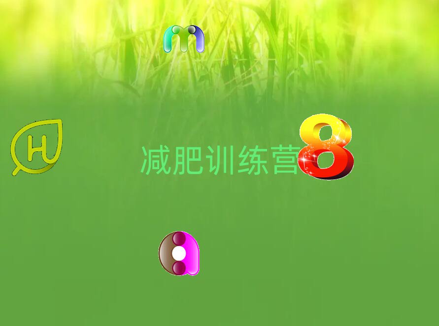2021ʮpӖ(xn)I