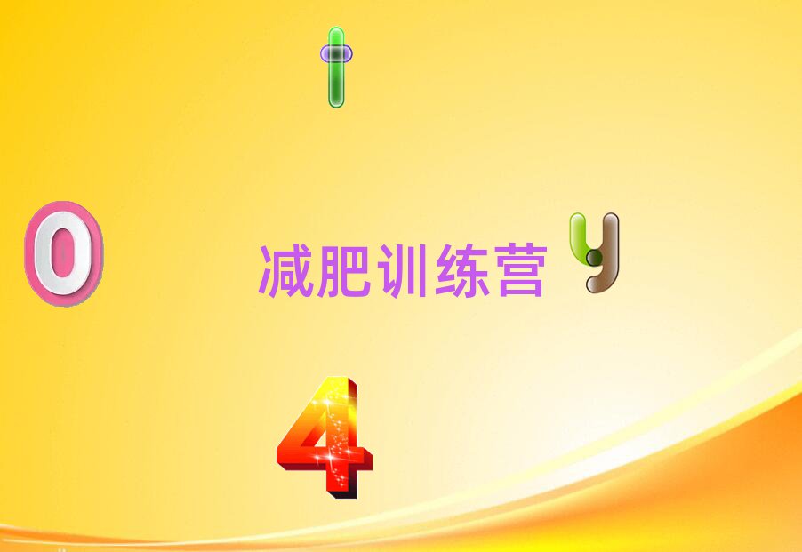 2024Ҏ(gu)pӖ(xn)Iΰ׳t