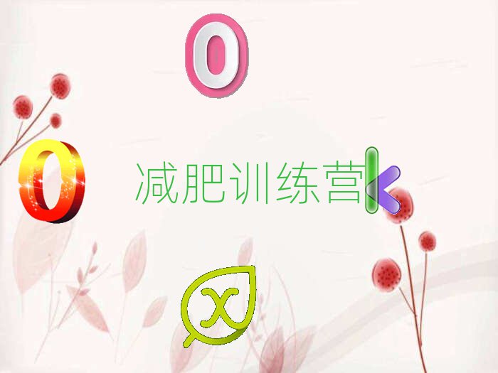 dꖜpI