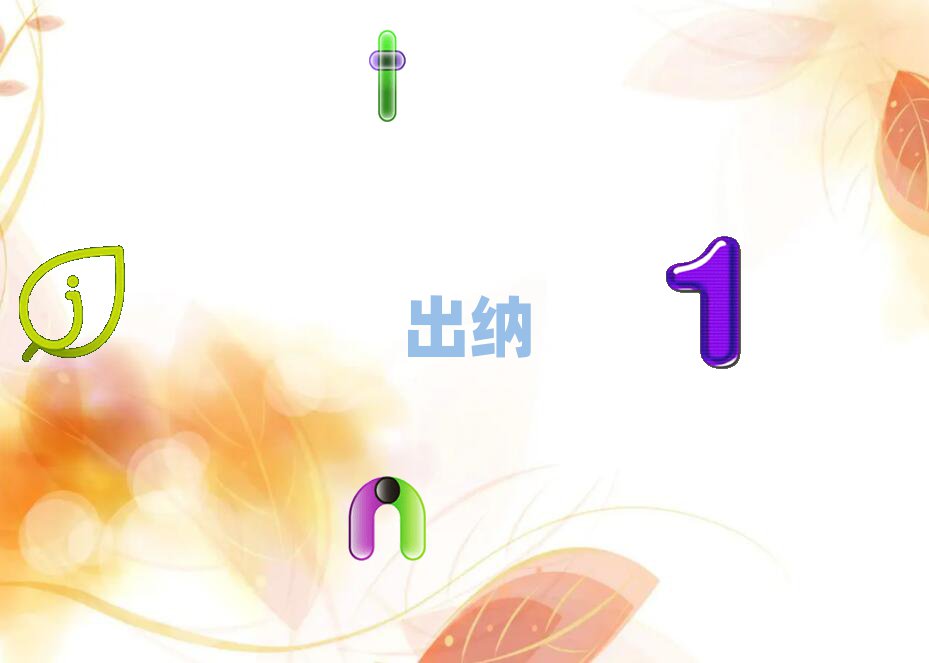 |ݸ{ӖWУ