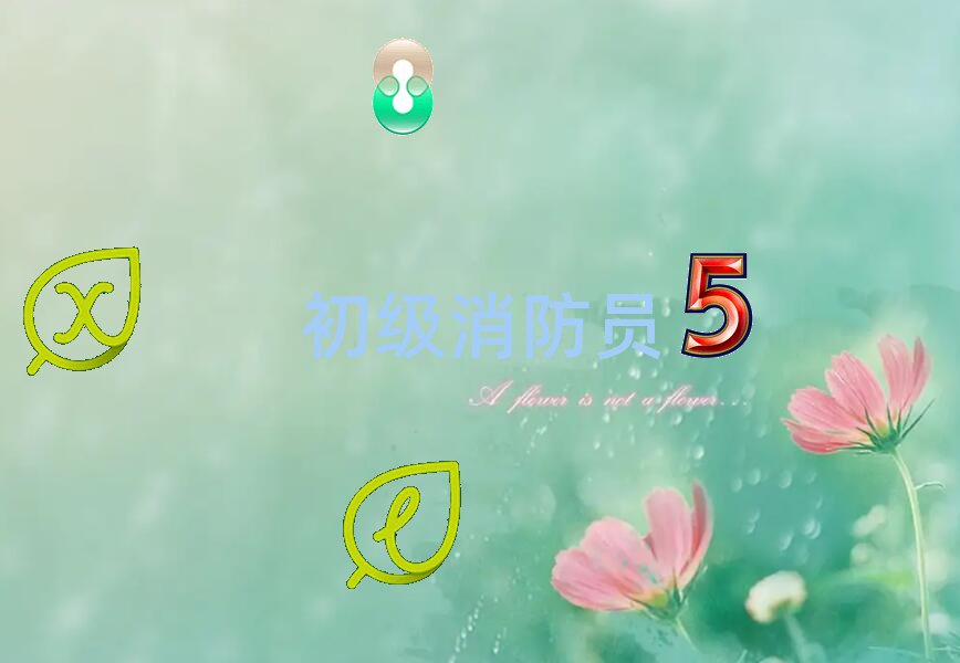 ȪTӖWУ