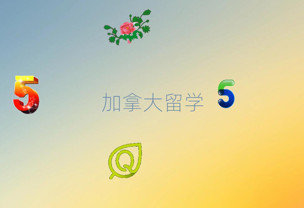 2018u·ôWн