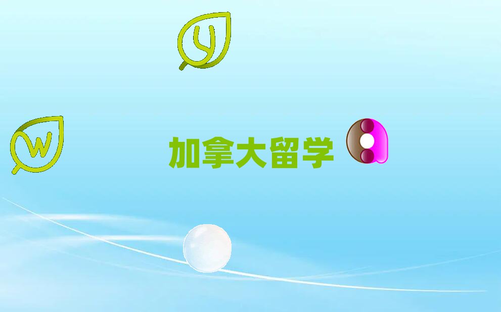 ôWн