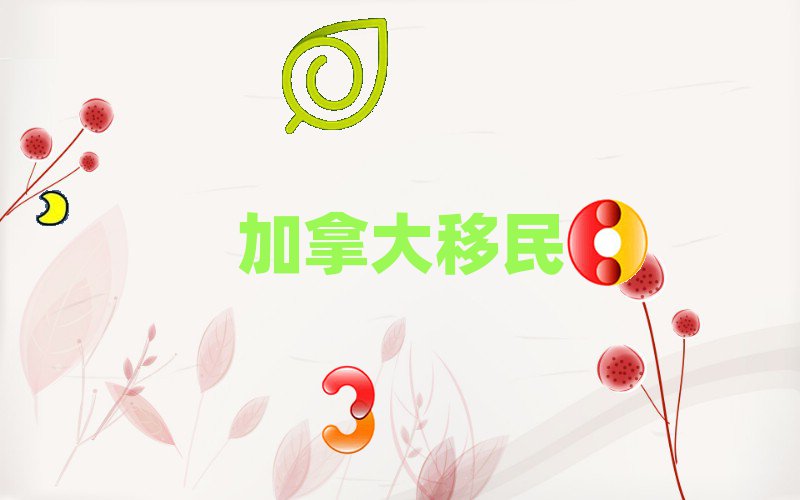 ͨ݅^(q)ô