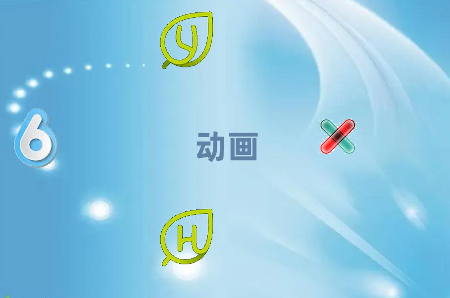 20193·ݱӮc挍rȾOӋӖCа