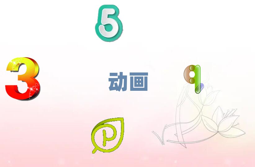 ?q)I(y)W(xu)SӮČW(xu)У