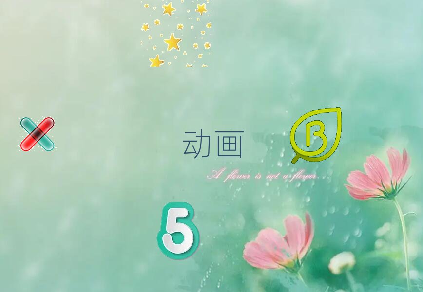 2019ؑcɳƺ΅^(q)ЌW(xu)Ӯ