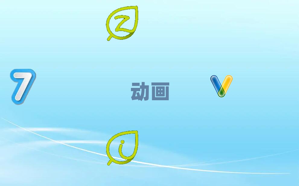 2019hĄӮc挍rȾO(sh)ӋӖ(xn)