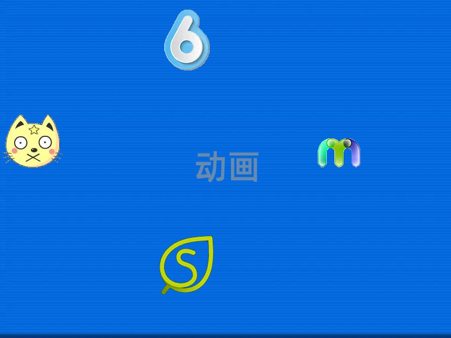SӮOӋYӖ