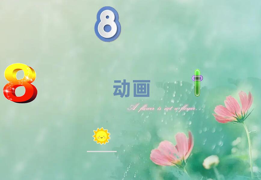 ӖӮ,ӖӮ