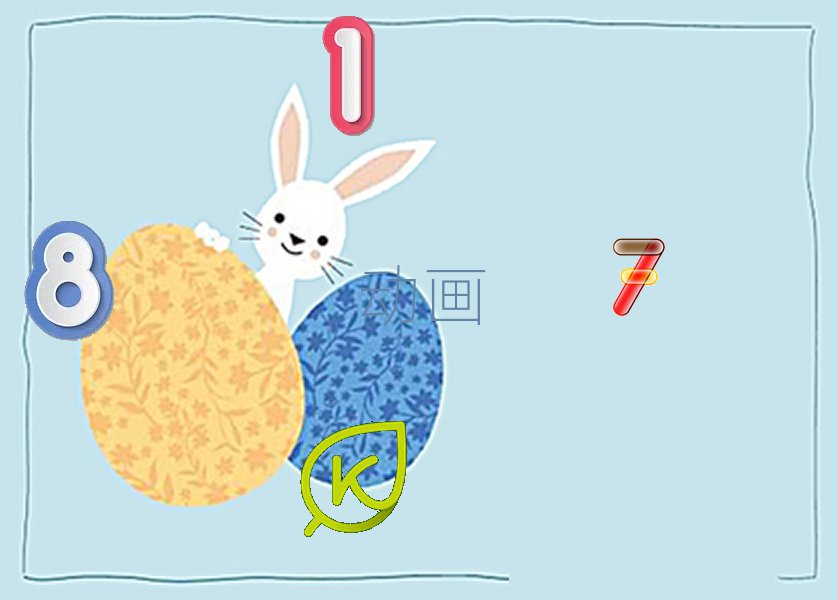 2019V¸·ȥW(xu)挍(sh)r(sh)ȾO(sh)Ӌ(j)