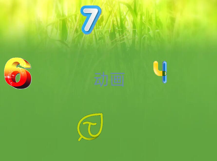 I^(q)WSӮļҿڱ