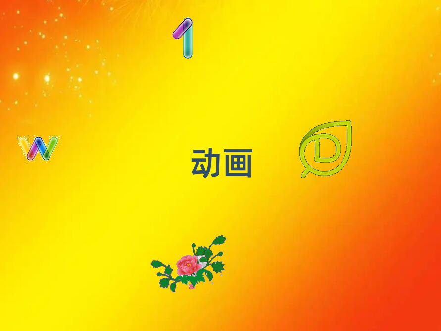 ɶW(xu)挍(sh)r(sh)ȾO(sh)Ӌ(j)ļҌW(xu)У