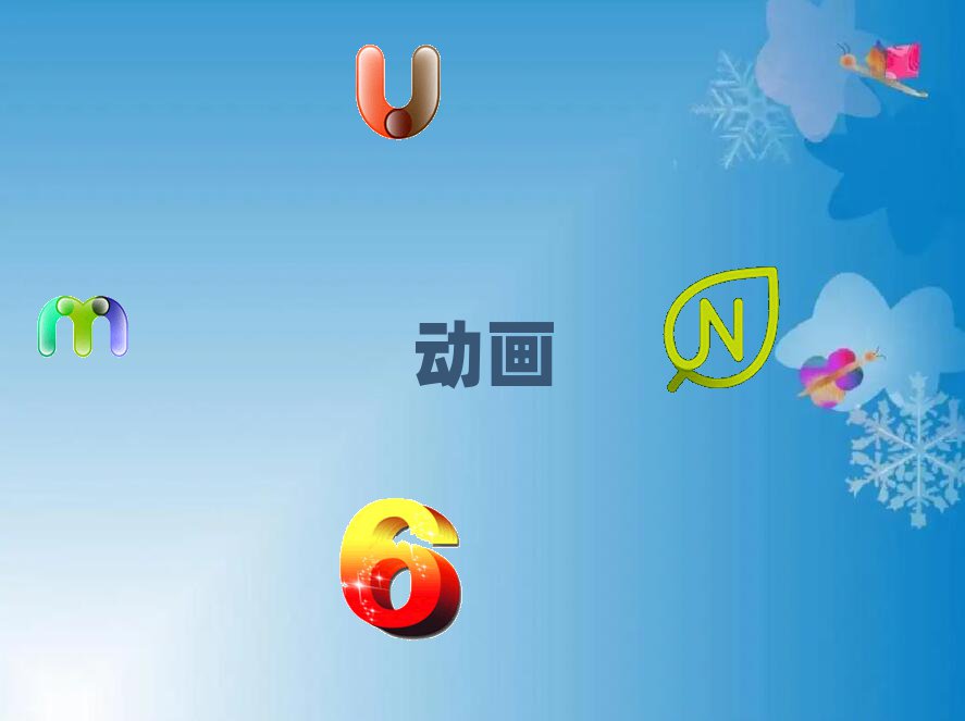 2019S(dng)(hu)(zhun)I(y)Ӗ(xn)
