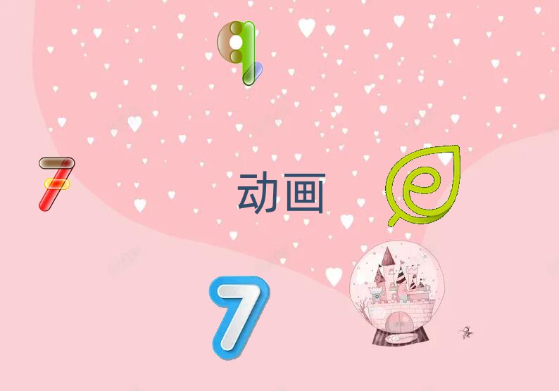 20194³ɶW(xu)S(dng)(hu)O(sh)Ӌ(j)ҪٌW(xu)M(fi)