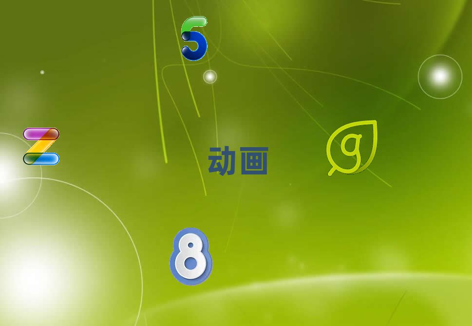 2019ЄӮc挍(sh)rȾO(sh)ӋӖ(xn)C(j)(gu)