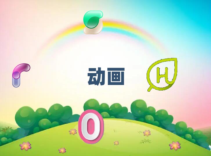 2019꺼ݹ^(q)W(xu)挍(sh)r(sh)ȾO(sh)Ӌ(j)