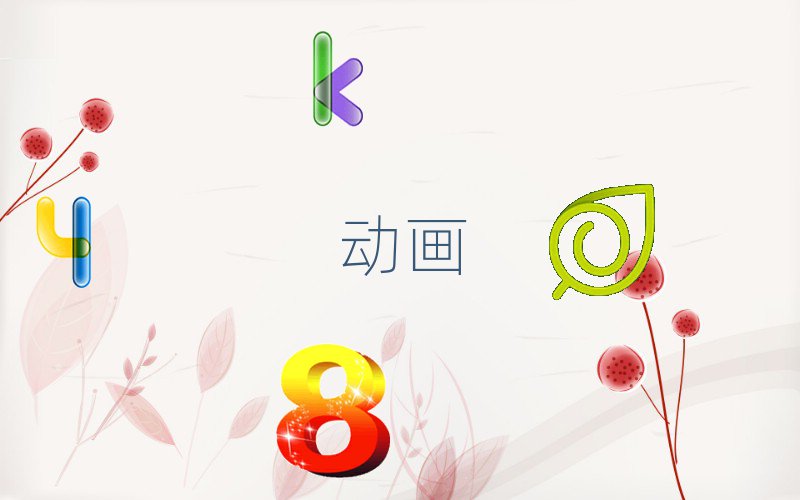 2019걱ƽȅ^(q)W(xu)Ӯ