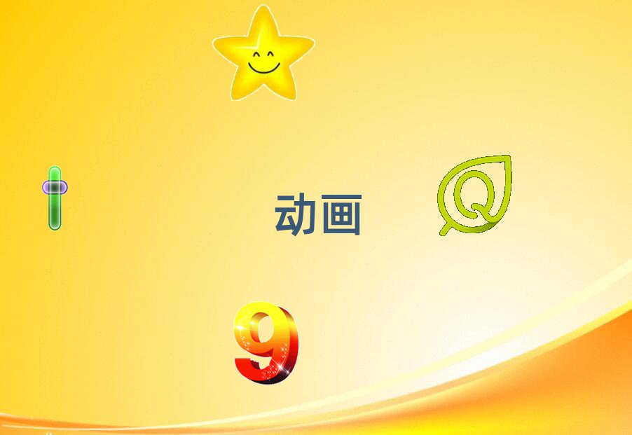 2019Ϻօ^(q)Ӯc挍rȾOӋӖ