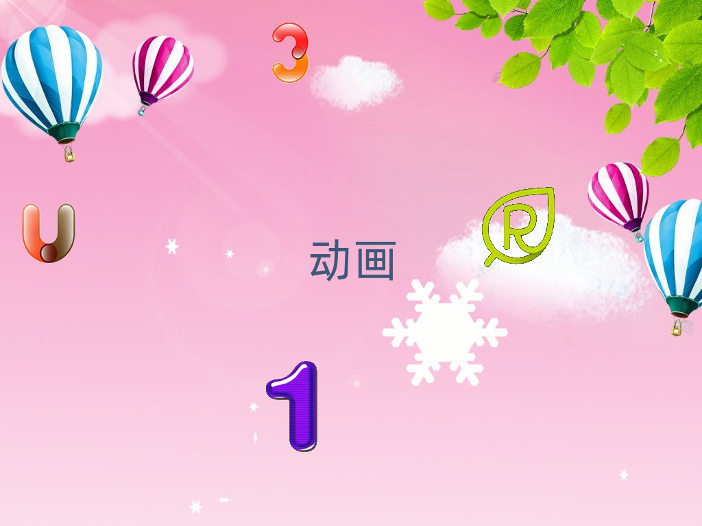 ɶ¶^(q)挍rȾO(sh)Ӌ