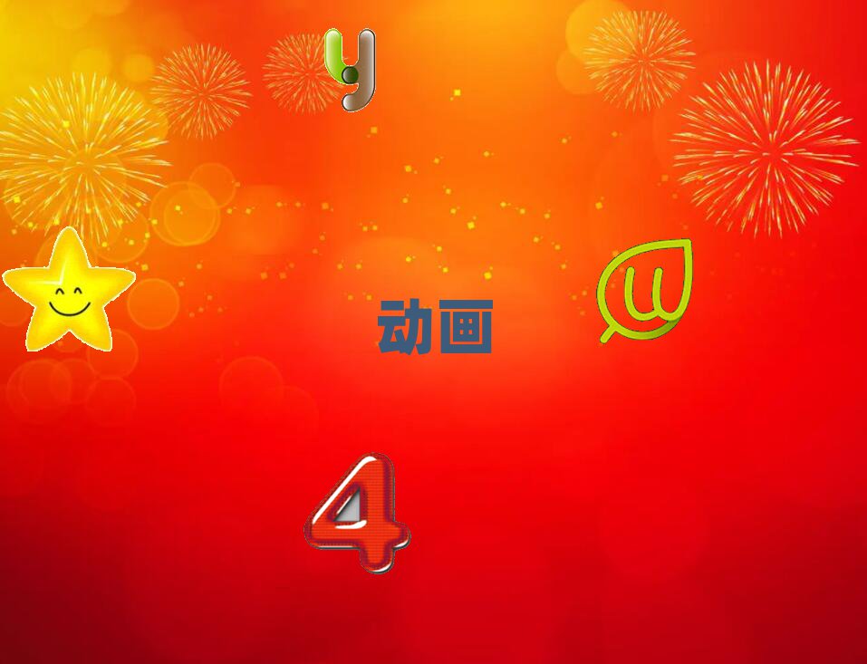 h挍(sh)r(sh)ȾO(sh)Ӌ(j)Ӗ(xn)W(xu)У