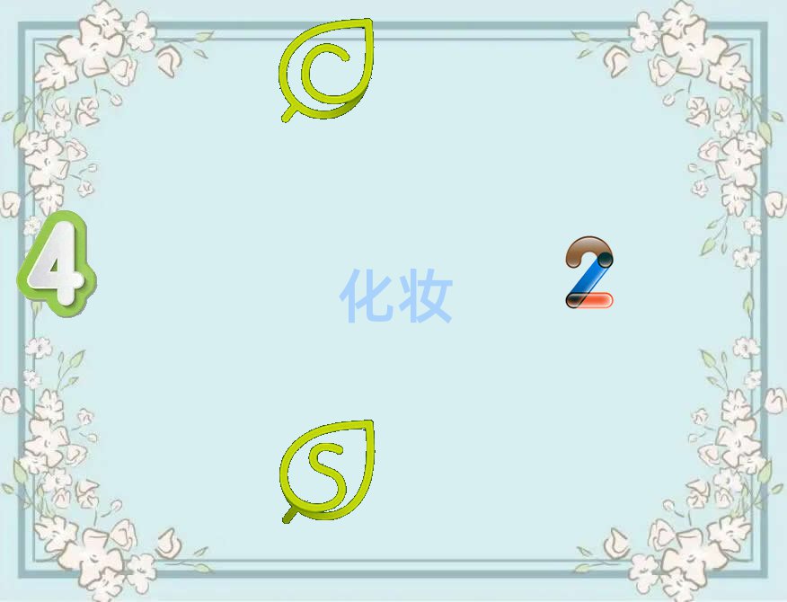 昭陽(yáng)區(qū)美發(fā)培訓(xùn)學(xué)校