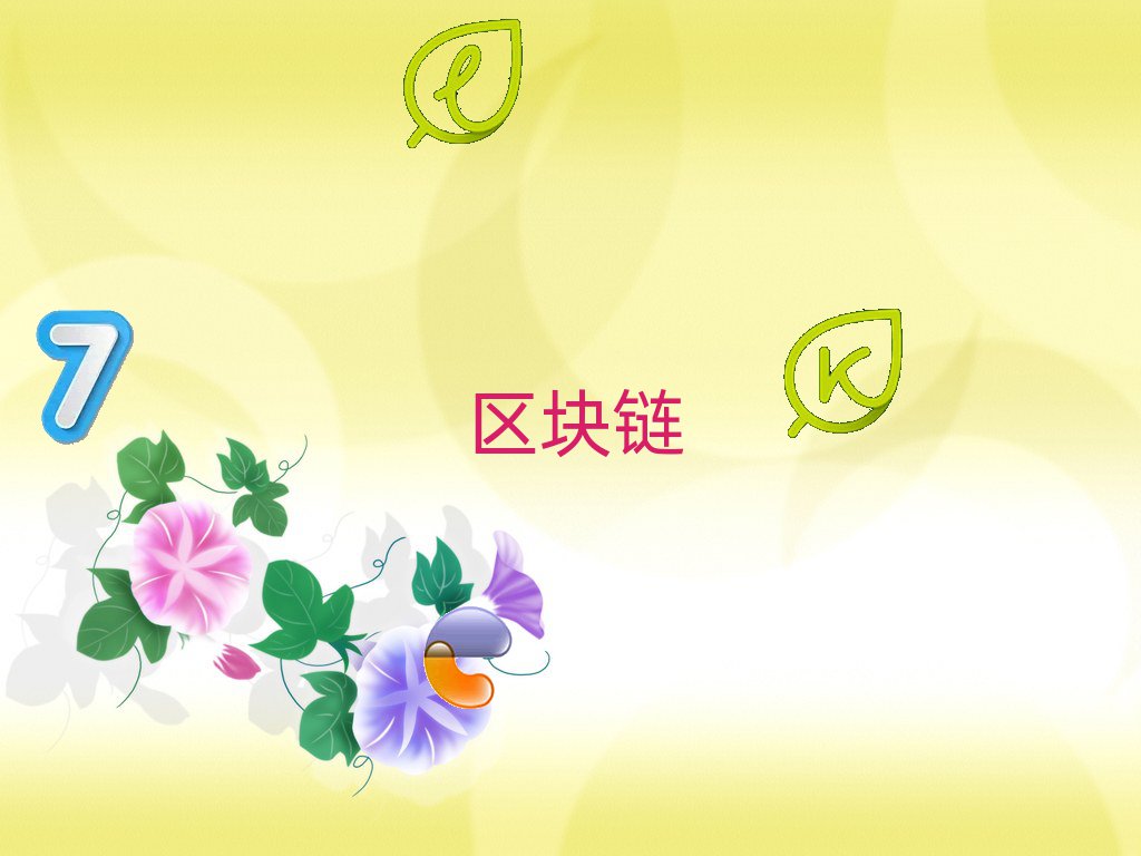 ϺڵVܛӖ(xn)W(xu)У