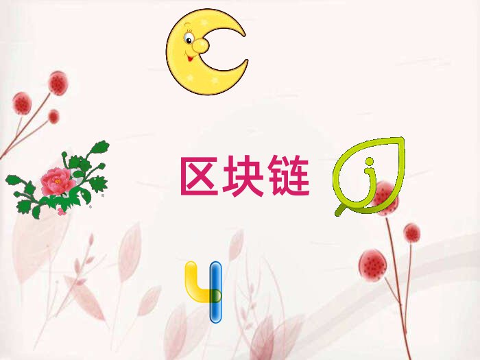 (j)Ϛv^(q)W(xu)ڵVܛĂӖ(xn)