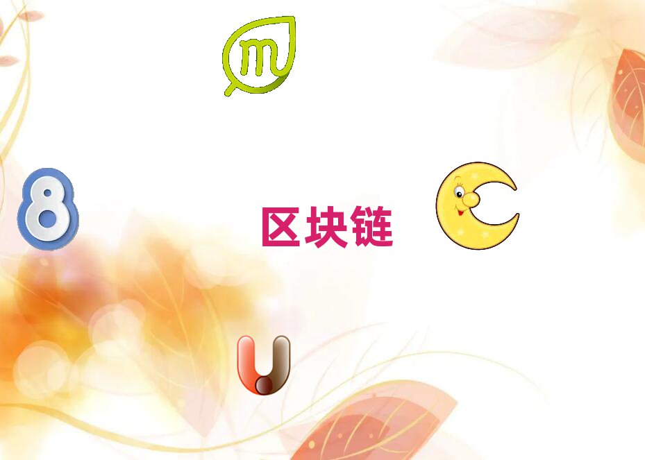 ֵBGoZ(y)W(xu)