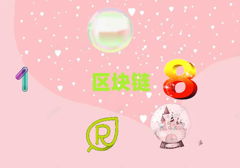 ݹܳǻ^(q)W(xu)^(q)K+GoZ(y)Ă(g)