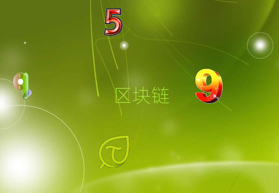 Ϻڅ^(q)ĿǰVą^(q)K朾Ӗ]һ[(630ո)