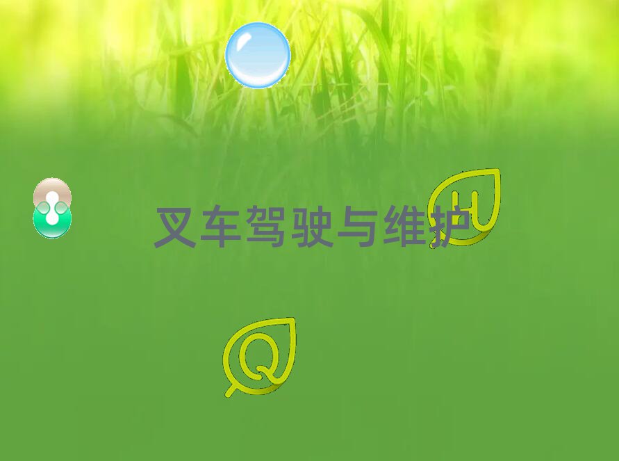 ɶp^(q)܇{C(bo)(g)܇{CӖ(xn)X