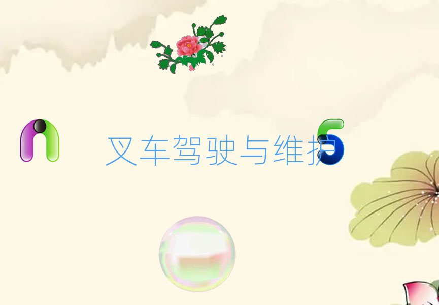^(q)B܇(ch)Ӗ(xn)M(fi)ֵ]ΰһ[