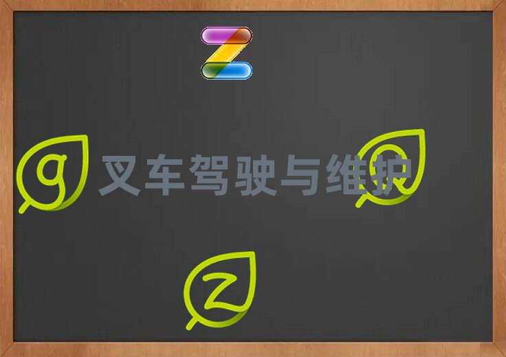 Lɳ´^(q)܇W(wng)j(lu)W(xu)(x)