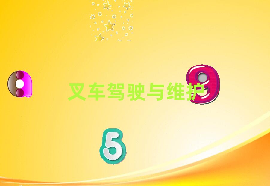 m܇YCӖ(xn)W(xu)УĂ(g)