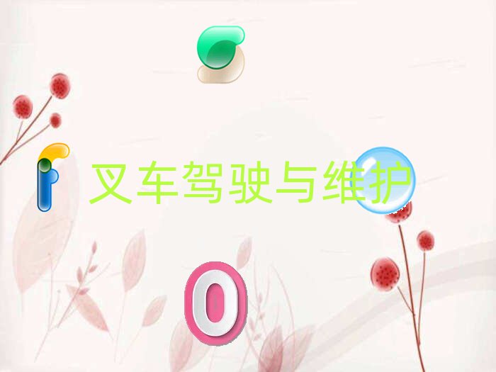 ɶA^(q)܇YCW(xu)УӖ(xn)