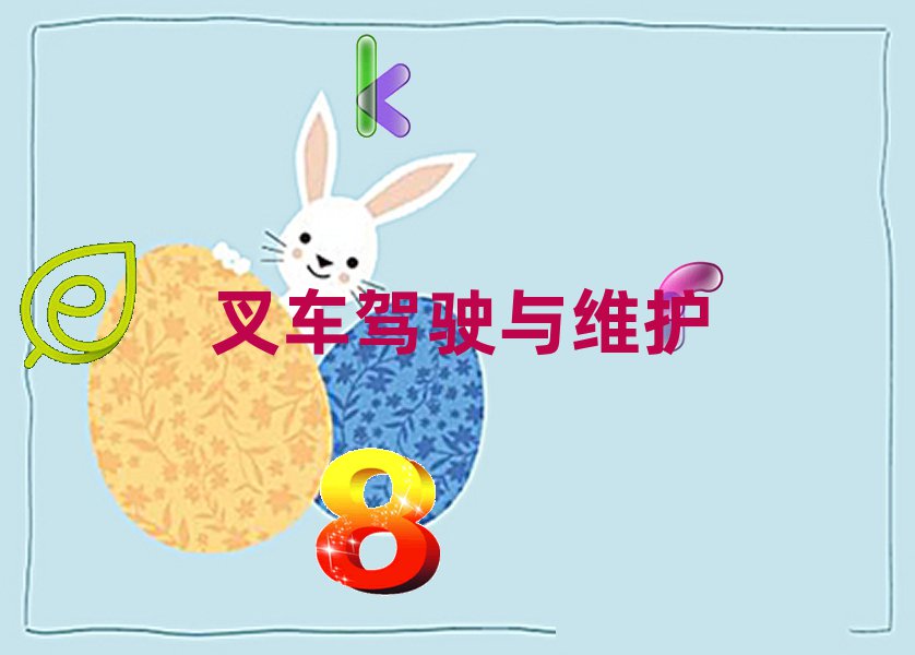 h̵^(q)W(xu)܇˾C(j)CǂW(xu)У